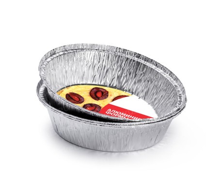 Комплект из трех круглых алюминиевых форм без крышки для приготовления и разгорева блюд