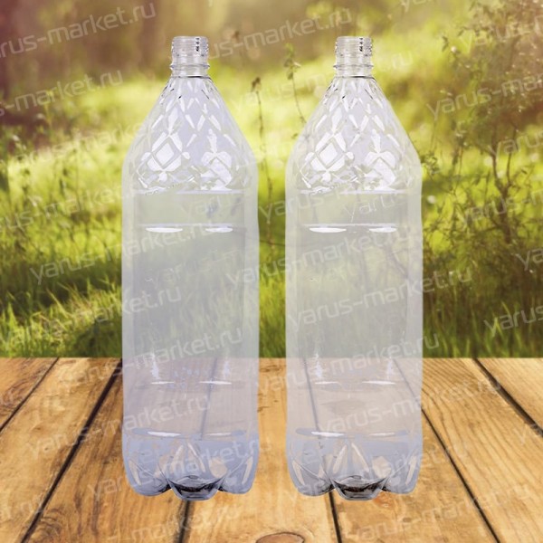 Двухлитровая пластиковая бутылка с рельефом сетка