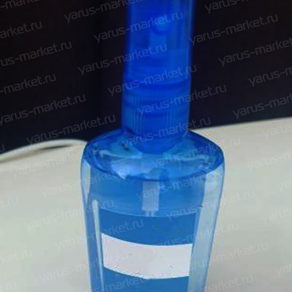 Голубой пластиковый флакон со спреем