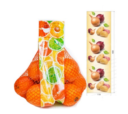 Лента ламинированная для упаковки фруктов и овощей