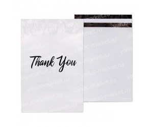 Белый курьер-пакет с карманом и надписью «Thank You»