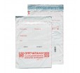 Курьерский полиэтиленовый сейф-пакет с карманом и QR кодом для почтовых отправлений