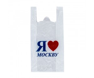 Пакет майка «Я люблю Москву»