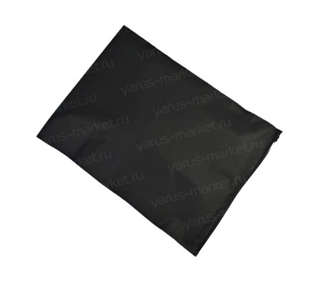 Матовые черные пакеты зип-лок с бегунком и отверстием для циркуляции воздуха