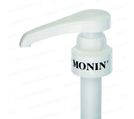 Механический пластиковый дозатор для сиропа Monin на бутылки 28/410 миллиметров