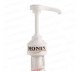 Механический пластиковый дозатор для сиропа Monin на бутылки 28/410 миллиметров