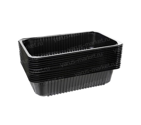 Универсальный черный контейнер серии К-275 для упаковки готовых блюд и полуфабрикатов