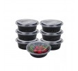 Круглый черный контейнер серии К-144-375/500 для готовых холодных и горячих блюд с разогревом