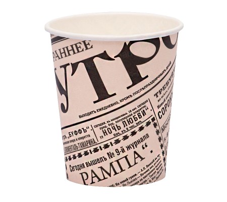 Однослойный бумажный стакан для вендинга с ламинацией и принтом «Газета»