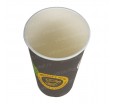 Однослойный бумажный стакан Coffee-to-Go для вендинга и кафе  