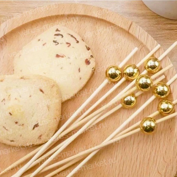 Бамбуковая шпажка золотая жемчужина