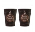 Двухслойный бумажный стакан Taste Quality Sense рифленый для горячих и холодных напитков