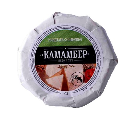Двухслойная бумага для упаковки сыра с плесенью мягких и полумягких сортов