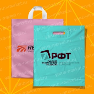 Бумажные и полиэтиленовые пакеты с логотипом