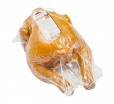 Проницаемые термоусадочные пакеты Амивак МВР для упаковки и созревания мяса и колбасных продуктов