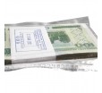 Трехслойные вакуумные пакеты для бумажных денег и монет