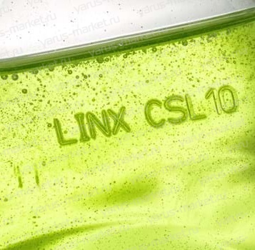 Лазерный маркиратор Linx CSL10