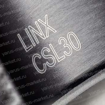 Лазерный маркиратор Linx CSL30