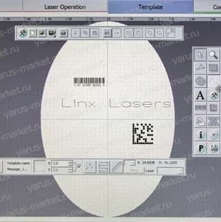 Лазерный маркиратор Linx FSL20 & FSL50