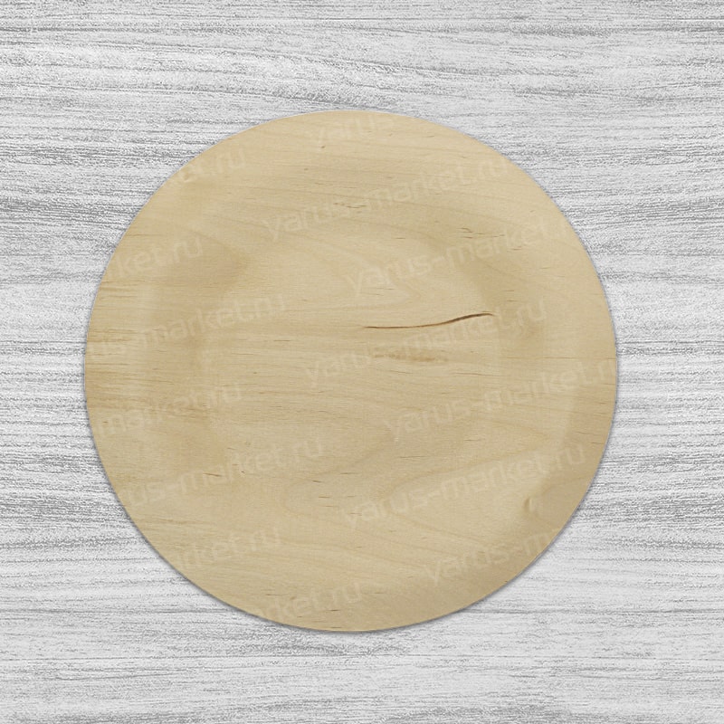 Круглая плоская деревянная тарелка